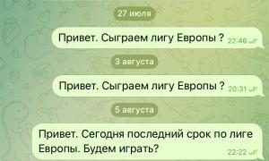  �������� 