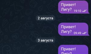  �������� 