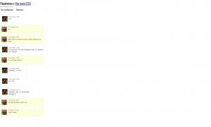  �������� 