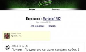  �������� 