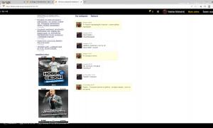  �������� 