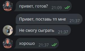  �������� 