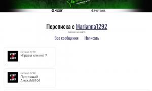  �������� 