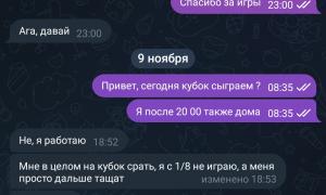  �������� 