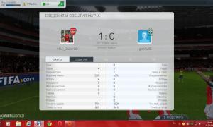  �������� 