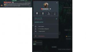  �������� 