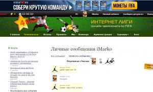  �������� 