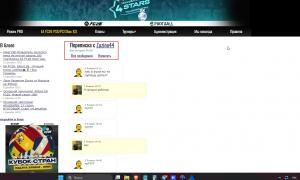  �������� 