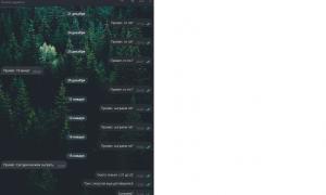  �������� 