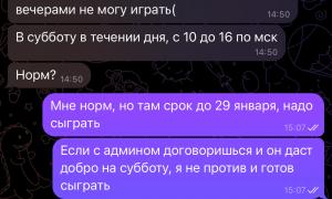  �������� 