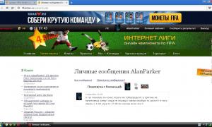  �������� 