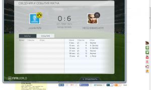  �������� 