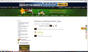  �������� 