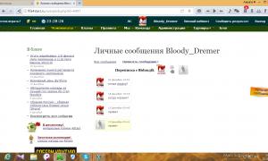  �������� 