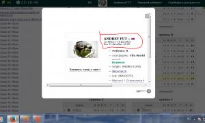  �������� 