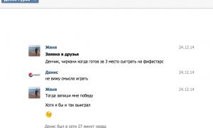  �������� 