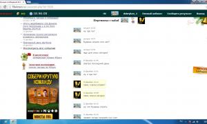  �������� 