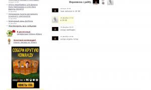  �������� 