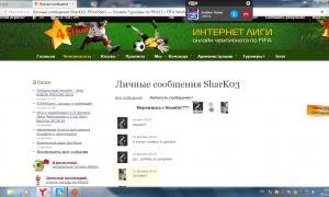  �������� 