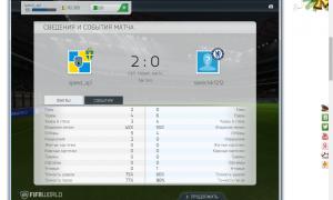  �������� 