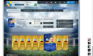  �������� 