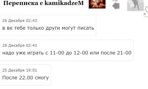  �������� 