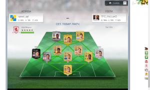  �������� 