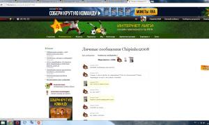  �������� 