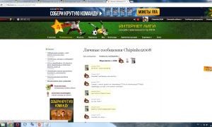  �������� 