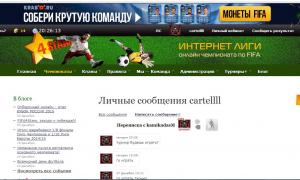  �������� 