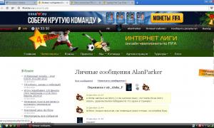  �������� 