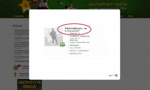  �������� 