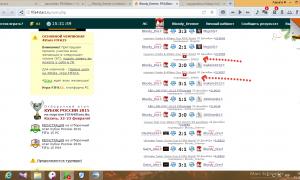  �������� 