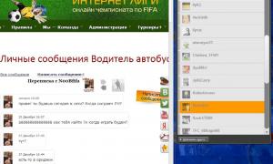  �������� 