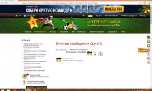  �������� 