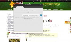  �������� 