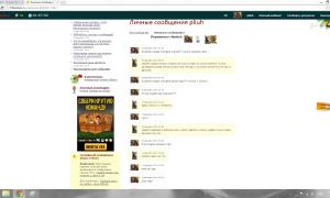  �������� 