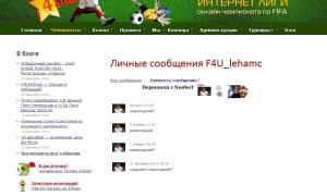  �������� 