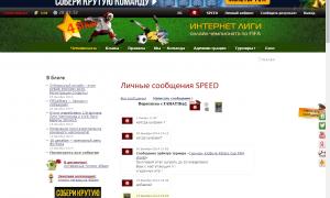  �������� 