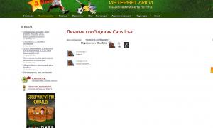  �������� 