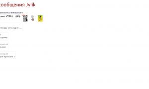  �������� 