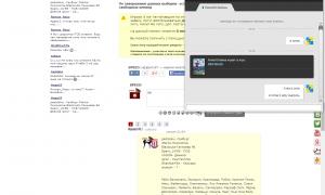  �������� 