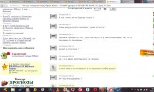  �������� 