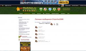  �������� 