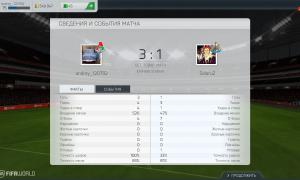  �������� 