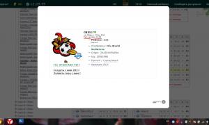  �������� 