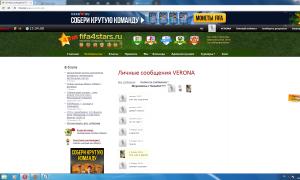  �������� 