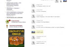  �������� 