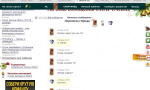  �������� 