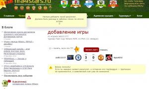  �������� 